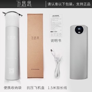 PU防水定时加热鼠标垫办公室桌面加热垫家用暖桌垫宿舍写字发热垫