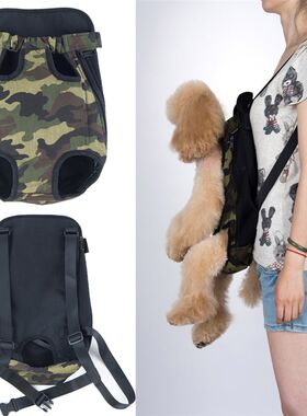 宠物背包秋冬款泰迪比熊小型犬背狗包外出便携猫包狗狗双肩包包邮