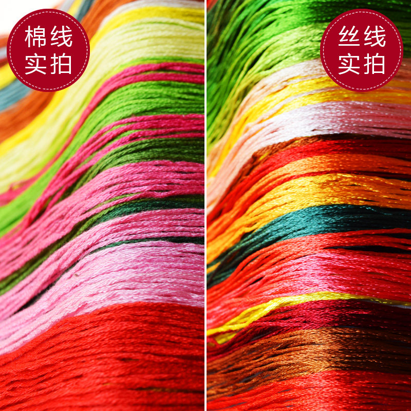 2021新款精准十字绣真爱玫瑰花钟表客厅餐厅时钟挂钟简单小幅线绣