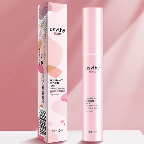 碎发整理神器免洗毛躁固定浏海毛发定型发胶女大童专用碎发整理膏