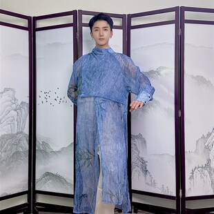 【余二制衣】新中式中国风烟云黛竹解构长款纱衣罩衫