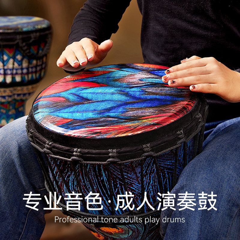 前谷非洲鼓碳纤维专业打击乐器标准10寸丽江手拍鼓成人女便携初学