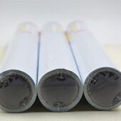 长3.75米自粘性包书膜包书纸透明防水书套0 包邮 4卷装 多喜多包书皮