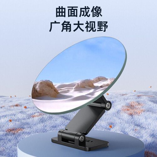 安全座椅观察镜看宝宝车内观察后视镜车载镜子婴儿汽车伸缩折叠镜