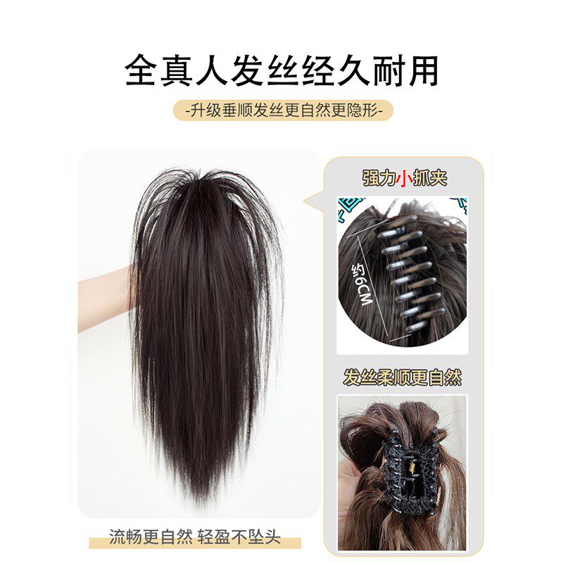短马尾真发喷泉半扎发高马尾假发抓夹瀑布少发量超轻薄蓬松女发夹