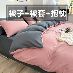 丝绵被子送被套保暖夏被四季空调被宿舍双人春秋被芯冬被学生单人
