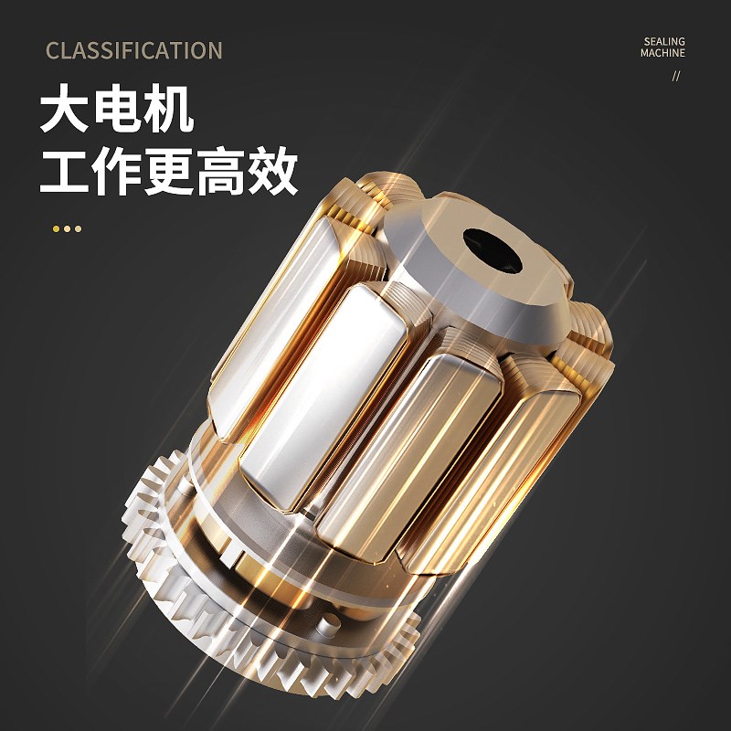 新款真空封口机小型家用保鲜塑封压缩抽真空食品包装全自动真空机