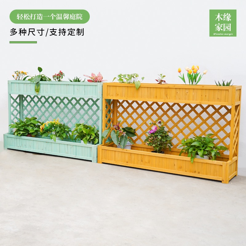 户外防腐木花盆碳化木花架隔断实木花箱花槽室外种植箱双层花盆架