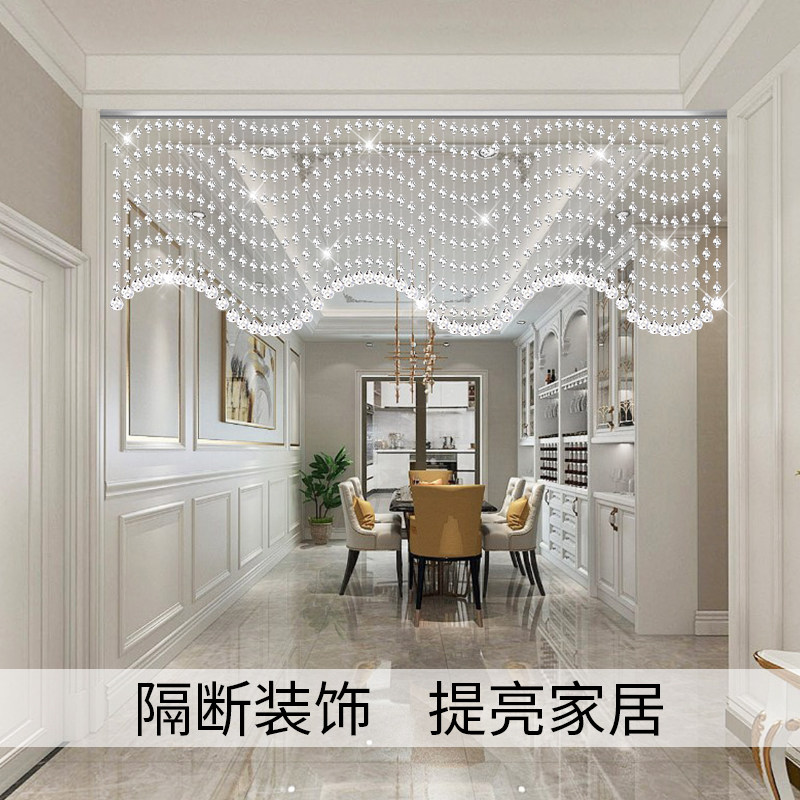 水晶珠帘门帘过道客餐厅隔断卫生间卧室简约美观装饰挂帘子免打孔