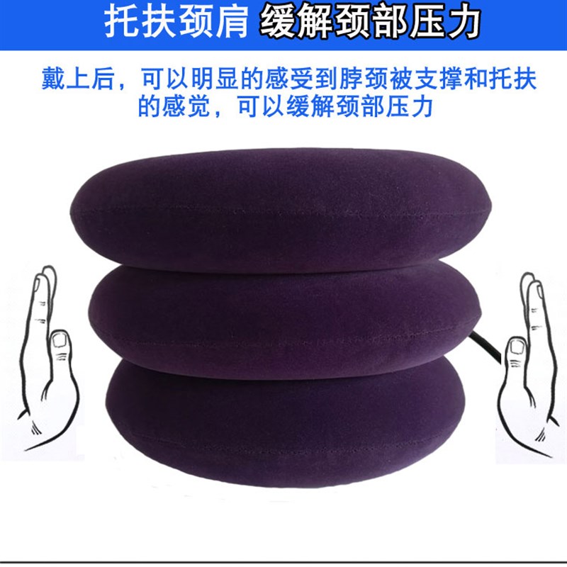 充气式颈托颈椎牵引家用护颈拉伸器保护颈椎脖套女男舒适矫正颈椎
