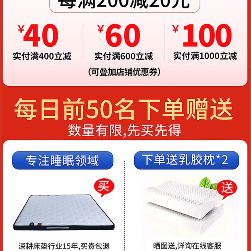 环保棕垫10公分3E椰棕床垫儿童老人护脊型1.8m可定制折叠榻榻米