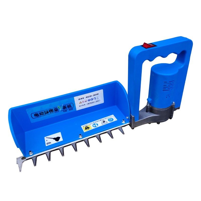 电动茶叶采摘机采茶机单人手提小型茶树修剪机便携式摘茶机无刷