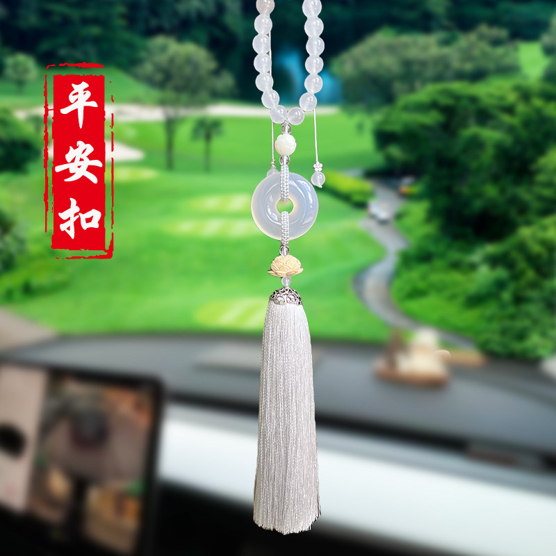 高档汽车挂件车内吊饰男女士保平安符扣大气车载玉石吊坠创意车挂