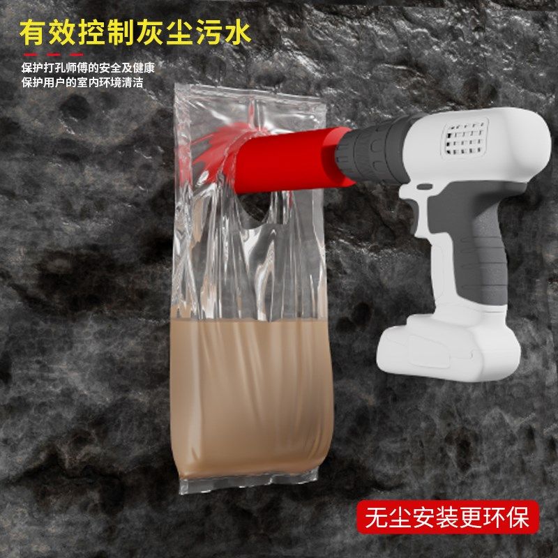 荣升特制加厚水钻打孔防水袋空调油烟机电锤开孔防尘接水袋防污袋,五金/工具,其它电动工具,淘宝优惠券,粉丝福利购,淘宝优惠卷