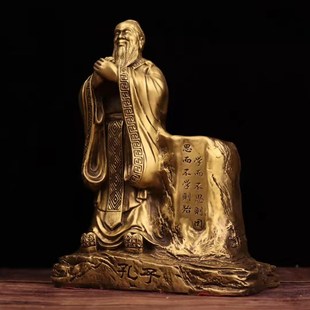 纯铜孔子摆件圣人像孔夫子笔筒家居送老师同学笔筒书桌办公桌摆设