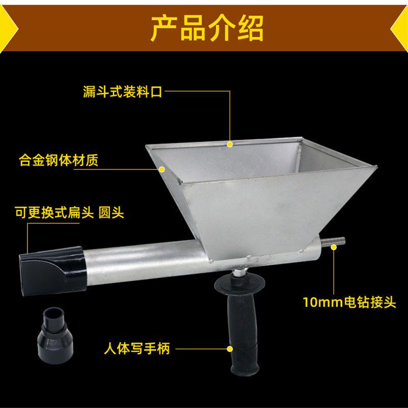 电动水泥枪防盗门窗灌浆机器补缝填缝器砂浆堵缝打水泥混泥塞缝机