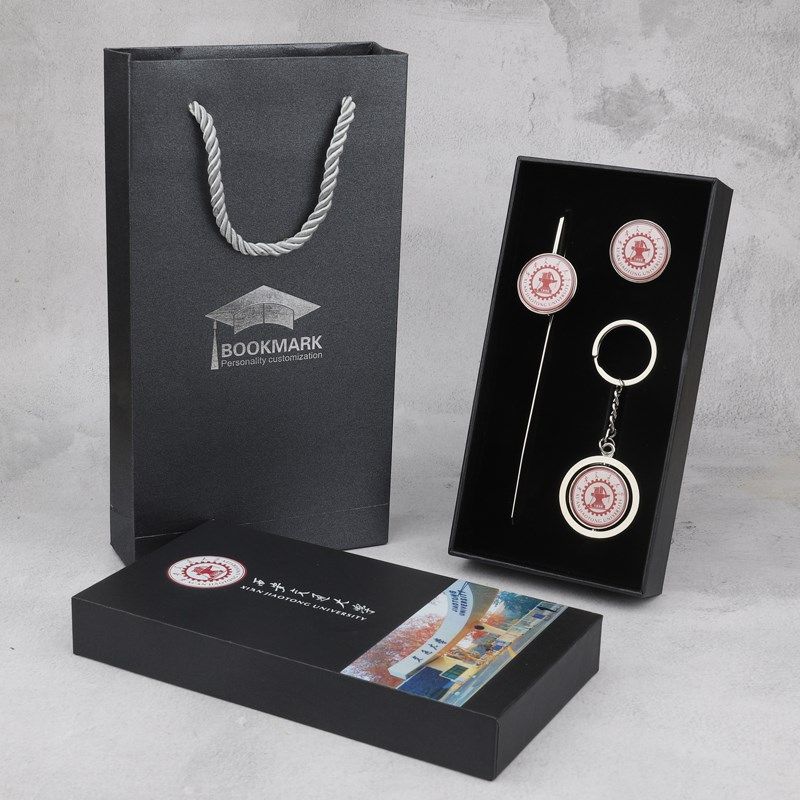 西安交通大学金属书签创意徽章钥匙扣笔本子uv套装纪念礼品定制,文具电教/文化用品/商务用品,书签,淘宝优惠券,粉丝福利购,淘宝优惠卷