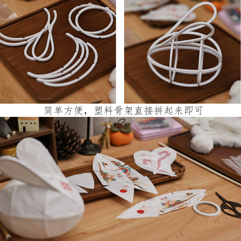 新年中国风元宵节花灯手提兔子灯笼diy材料包春节儿童手工礼物,节庆用品/礼品,灯笼材料包,淘宝优惠券,粉丝福利购,淘宝优惠卷