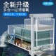 新型鱼龟缸亚克力静音过滤器四合一干湿分离内外置内外过滤壁挂式