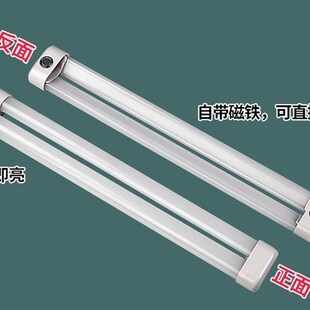 h管超亮led一体化灯条吸顶灯长条灯芯改造h型灯管平四针室内节能