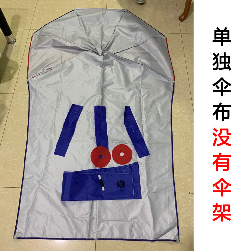 摩托车遮阳伞两轮车伞挡雨三轮电动车蓬雨伞加厚双层伞棚加固方管