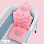 成人泡澡浴垫折叠浴桶靠垫家用浴缸坐垫浴盆靠背大人可坐泡澡神器
