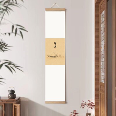 水墨宣言 新中式卷轴装饰画年年有余挂画书房茶室实木挂轴墙画