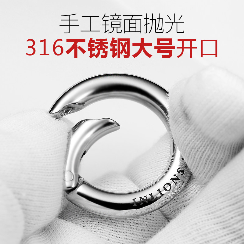 不锈钢钥匙扣汽车钥匙扣挂件316L按压圆环钥匙扣女男士腰式环圈链