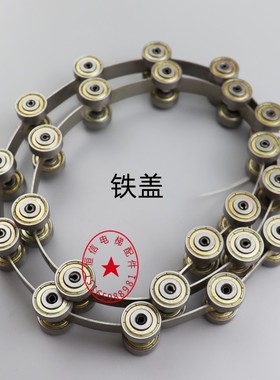 电梯配件回转链/滑轮群组/24节扶梯回转链/6082RS适用蒂森