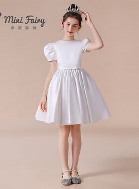 2023新款女童演出服公主裙儿童钢琴演奏礼服白色缎面演讲比赛花童