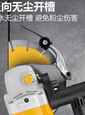 雷亚16908/19908无刷开槽机大功率水电开槽加水无尘切,雷亚开槽机