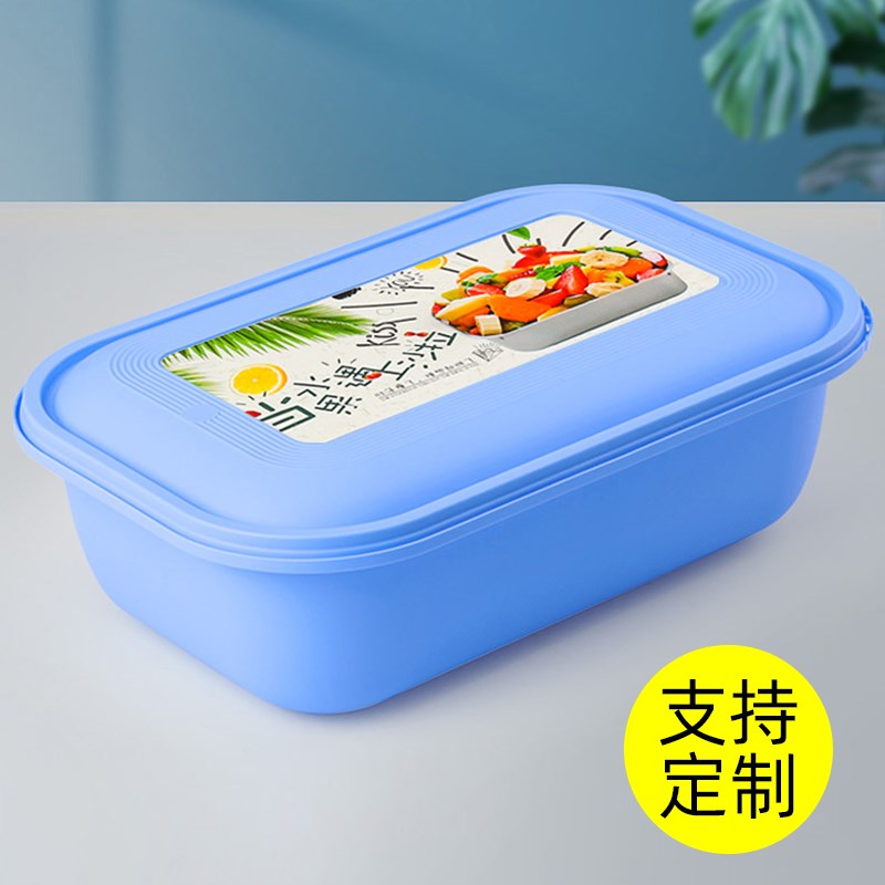 赛卓一次性餐盒高档外卖打包盒带盖长方形双层快餐创意便当饭盒