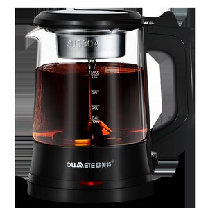 欧美特家用黑茶煮茶器全自动蒸汽玻璃电热花茶蒸茶养生壶电煮茶壶