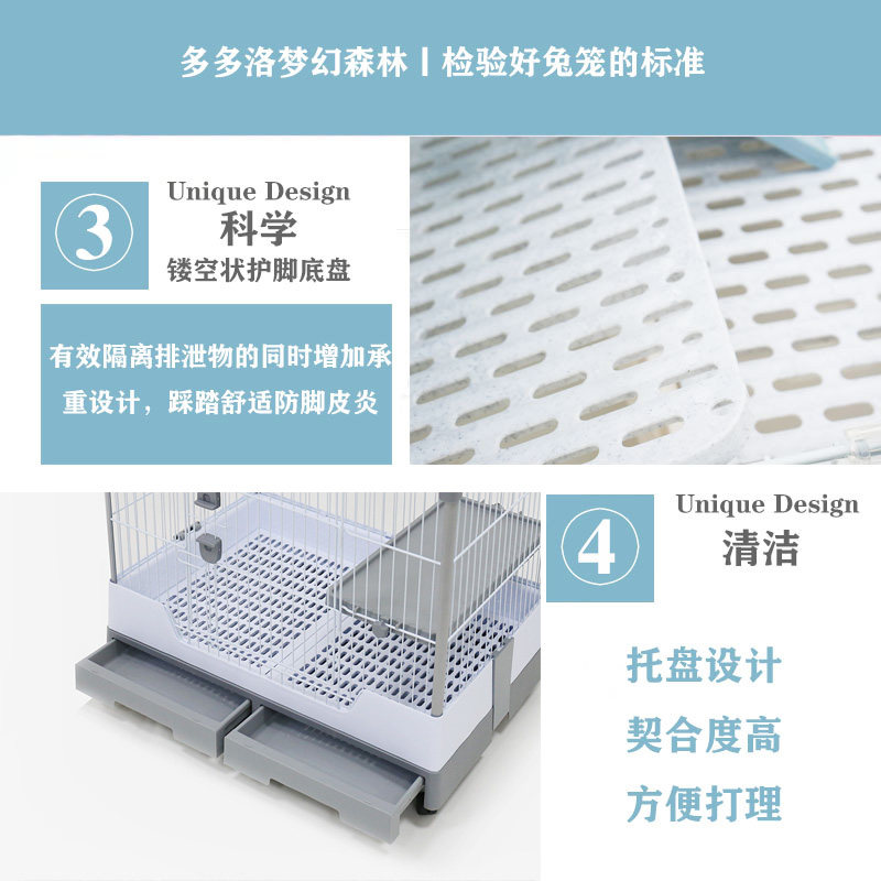 达洋兔笼r81兔子笼笼豪华抽屉式防喷尿别墅宠物笼带全天窗包邮