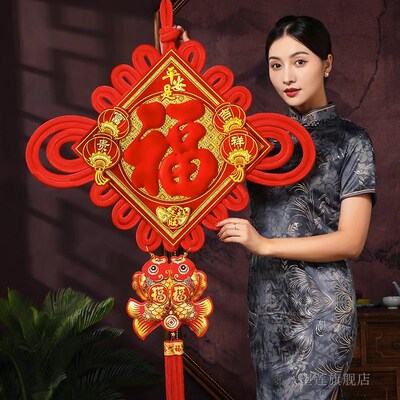 客厅大号中国结福字挂件2023新款玄关门对门高档吉祥结入户门挂饰