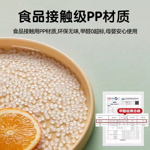 pp床板排骨架洞洞板加密减震保护床垫防潮透气静音强力支撑硬床铺