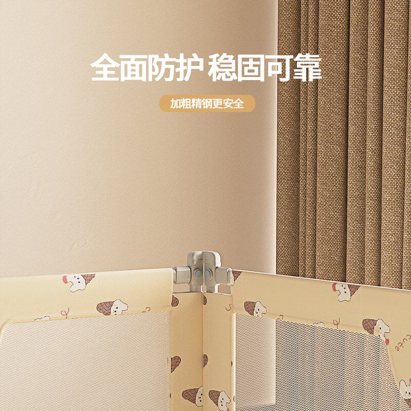 BEJE婴儿床围栏加厚防掉床加高防摔挡板防掉床护栏宝宝床护栏