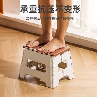 折叠凳高凳塑料便携式椅子高凳子可家用餐椅浴室凳高板凳户外马扎