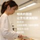 智物轻触感应橱柜灯智能橱柜灯学习灯柜底灯照明灯厨房专用LED灯