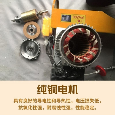 小型机家用便携式物吊电动神器滑轮吊物升降吊高空室外简易高楼