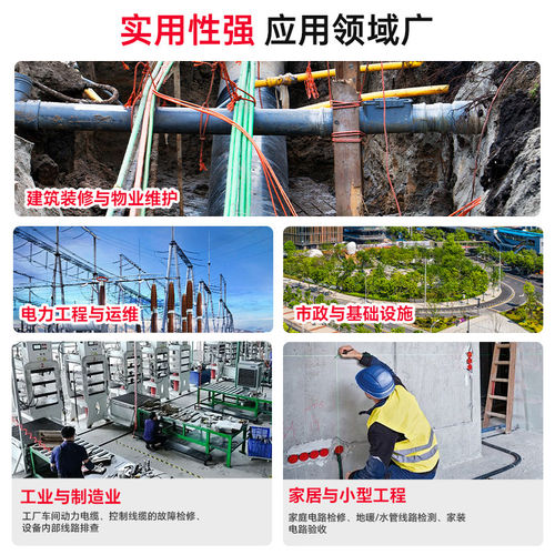 福禄克寻线器电缆仪测巡专