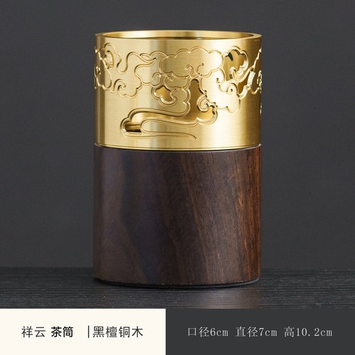 黄铜茶道六君子单筒茶筒黄铜笔筒高端茶具配件茶桌办公桌面摆件
