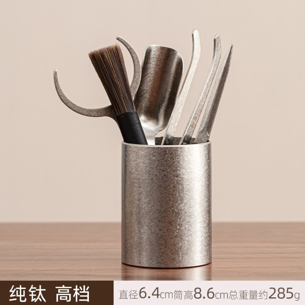 新款纯钛茶道六君子套装家用高端茶具配件大全茶夹茶勺茶剪茶刀