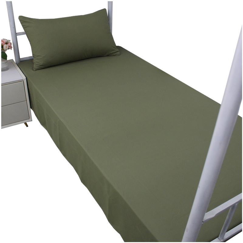 学生宿舍床单单件寝室纯