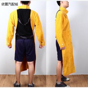 电焊牛皮反穿衣焊工焊接烧焊围裙劳保工作服耐磨隔热防火线