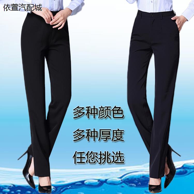 新款工作服裤子移动女秋职业正装直筒邮政冬款工装西裤灰色