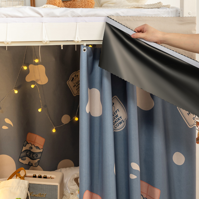 大学生宿舍下铺轨道床帘