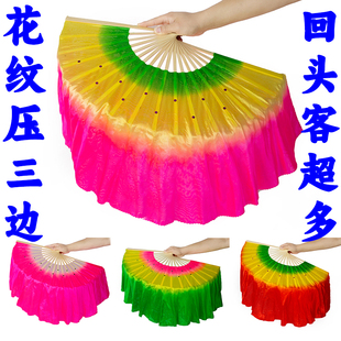 扇子跳舞专用仿广场舞扇子东北扭秧歌跳舞健身舞蹈表演道具