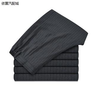 中行灰色条纹西裤职业装女裤春秋 女士夏款直筒职业条纹裤子