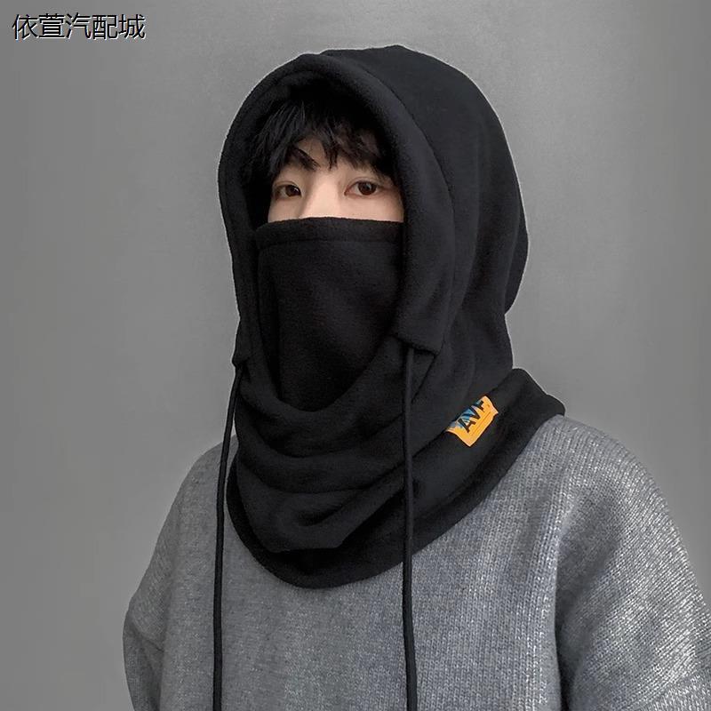 保暖帽子男士冬季头套围